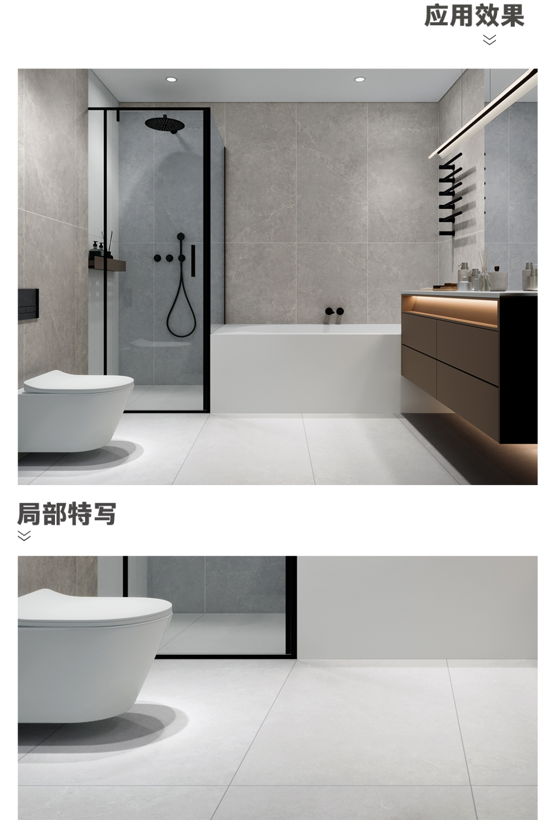 【新品】素色·時光2.0，為家打造永不過時的優雅！(圖6)